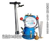 CA砂浆含气量测定仪-数显砂浆含气量测定仪-砂浆含气量测定仪
